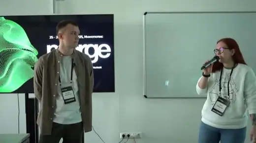 Выступление на Merge Innopolis