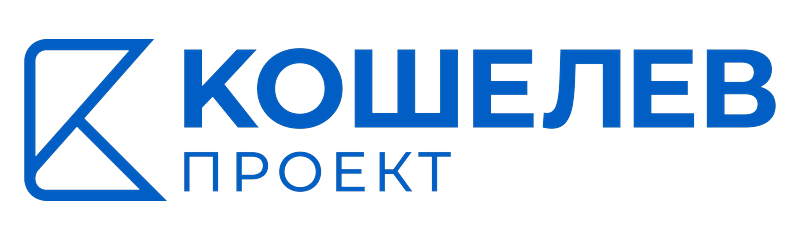 Кошелев Проект