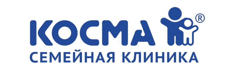 Косма