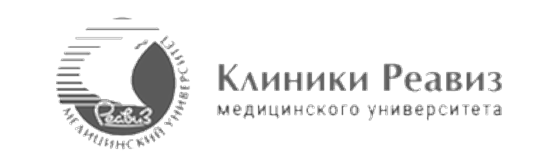 Клиники Реавиз