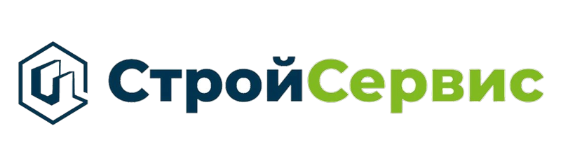 СтройСервис
